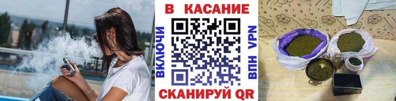 Где купить наркотики Сокол Alpha PVP  Cocaine  МЕФ  Конопля  Гашиш 