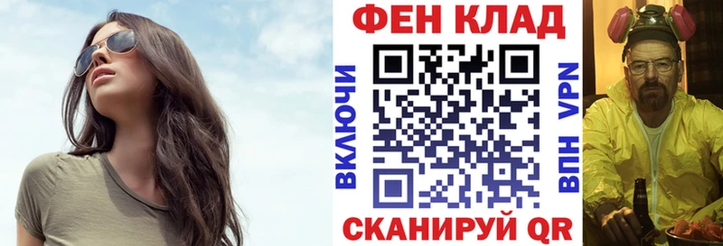 как найти наркотики  Сокол  Amphetamine 98% 