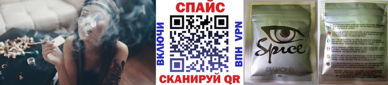 купить наркотики цена  Сокол  БУТИРАТ бутик 