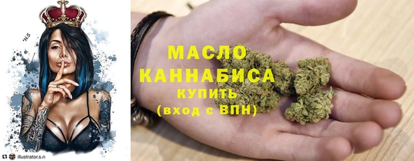хмурый Пролетарск
