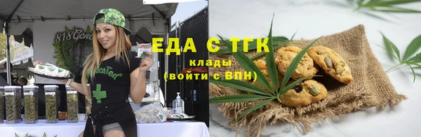 альфа пвп Приозерск