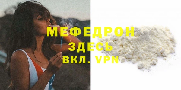 хмурый Пролетарск