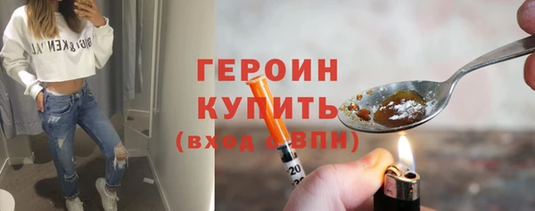 альфа пвп Приозерск