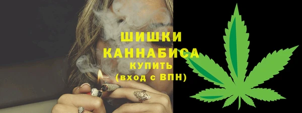 альфа пвп Приозерск