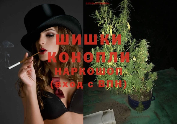 кокаин колумбия Покровск