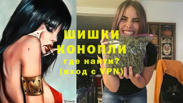 хмурый Пролетарск