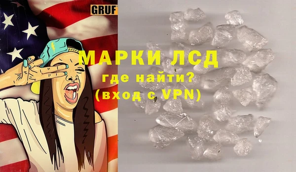 хмурый Пролетарск