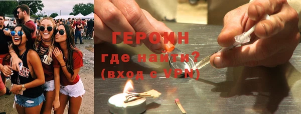 хмурый Пролетарск