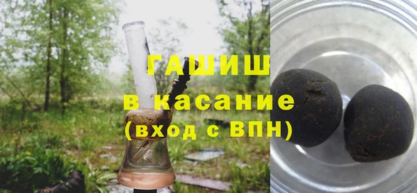 хмурый Пролетарск
