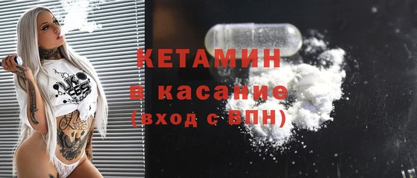 альфа пвп Приозерск
