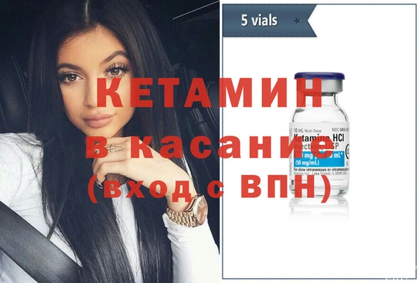 хмурый Пролетарск