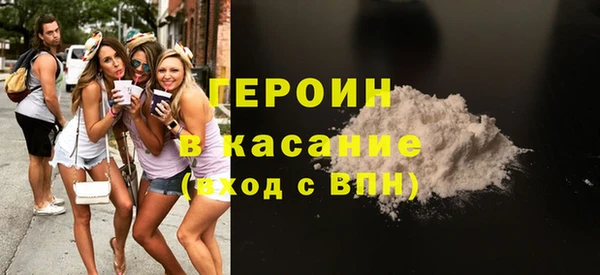 альфа пвп Приозерск