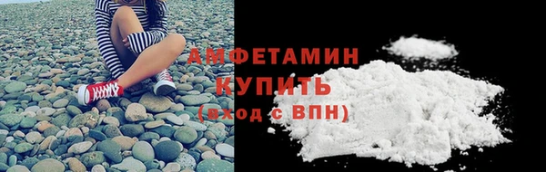 хмурый Пролетарск