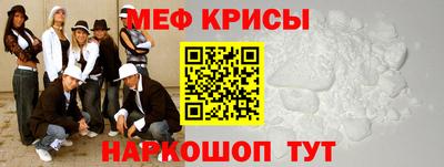 наркотики Кандалакша