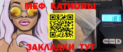 марки nbome Изобильный