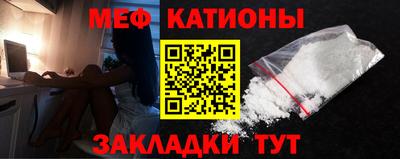 марки nbome Изобильный