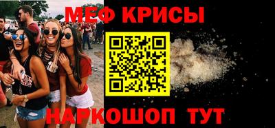 индика Ипатово