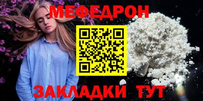 ешки Канаш