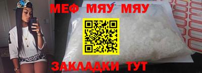 индика Ипатово