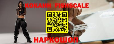 индика Ипатово