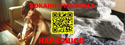 ешки Канаш