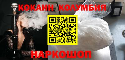 метамфетамин Ирбит