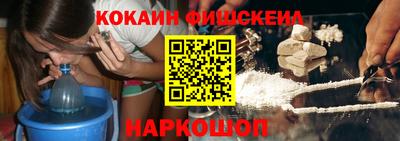 марки nbome Изобильный