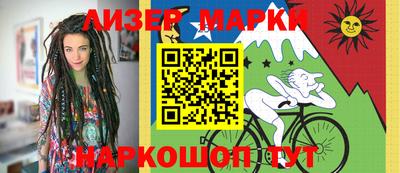 метамфетамин Ирбит