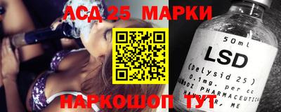 марки nbome Изобильный