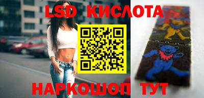 марки nbome Изобильный