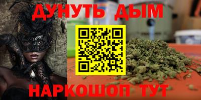 индика Ипатово