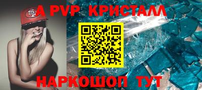 марки nbome Изобильный