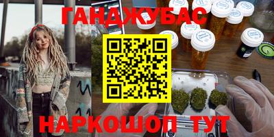 индика Ипатово