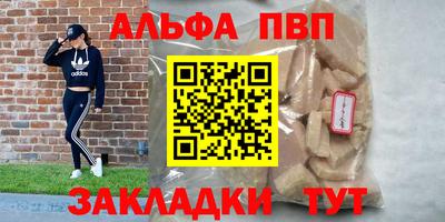 марки nbome Изобильный