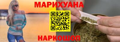 герыч Камышлов