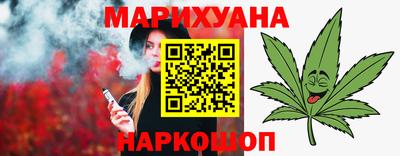 марки nbome Изобильный