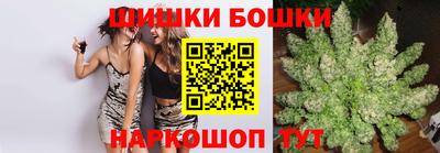 метамфетамин Ирбит
