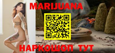 метамфетамин Ирбит