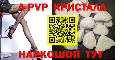 метамфетамин Ирбит