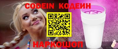 герыч Камышлов