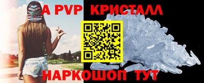 индика Ипатово