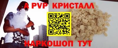 герыч Камышлов