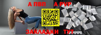 метамфетамин Ирбит