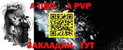 марки nbome Изобильный