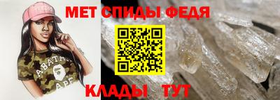 наркотики Кандалакша