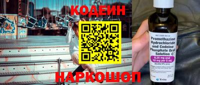 индика Ипатово