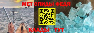 индика Ипатово