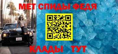 герыч Камышлов