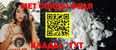 индика Ипатово