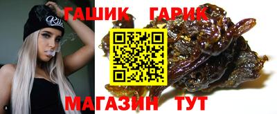наркотики Кандалакша